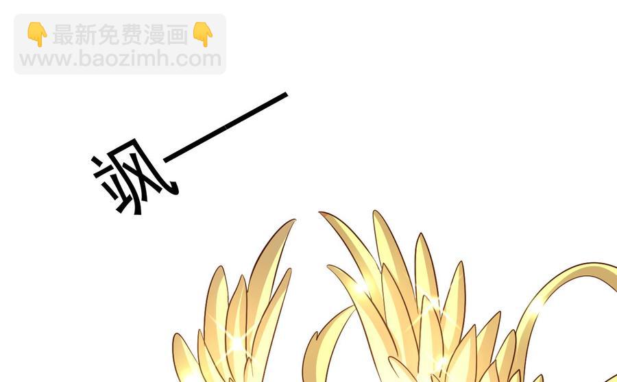 第86回 江离现身-第107话