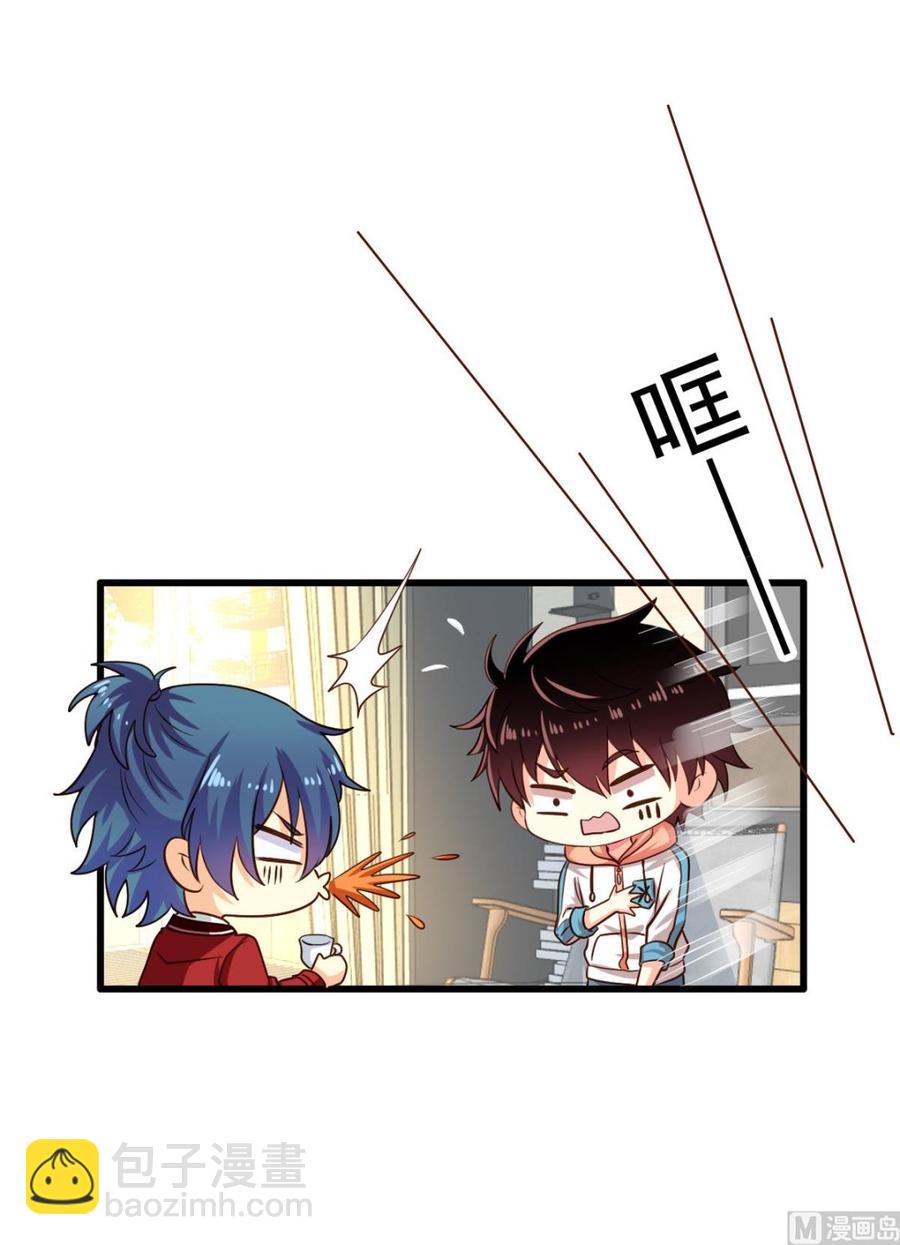第88回 杀回地府-第109话