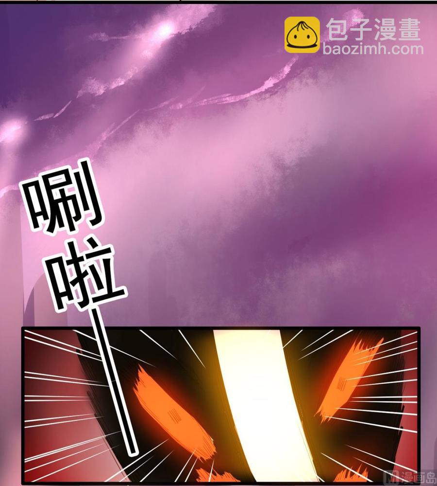 第88回 杀回地府-第109话