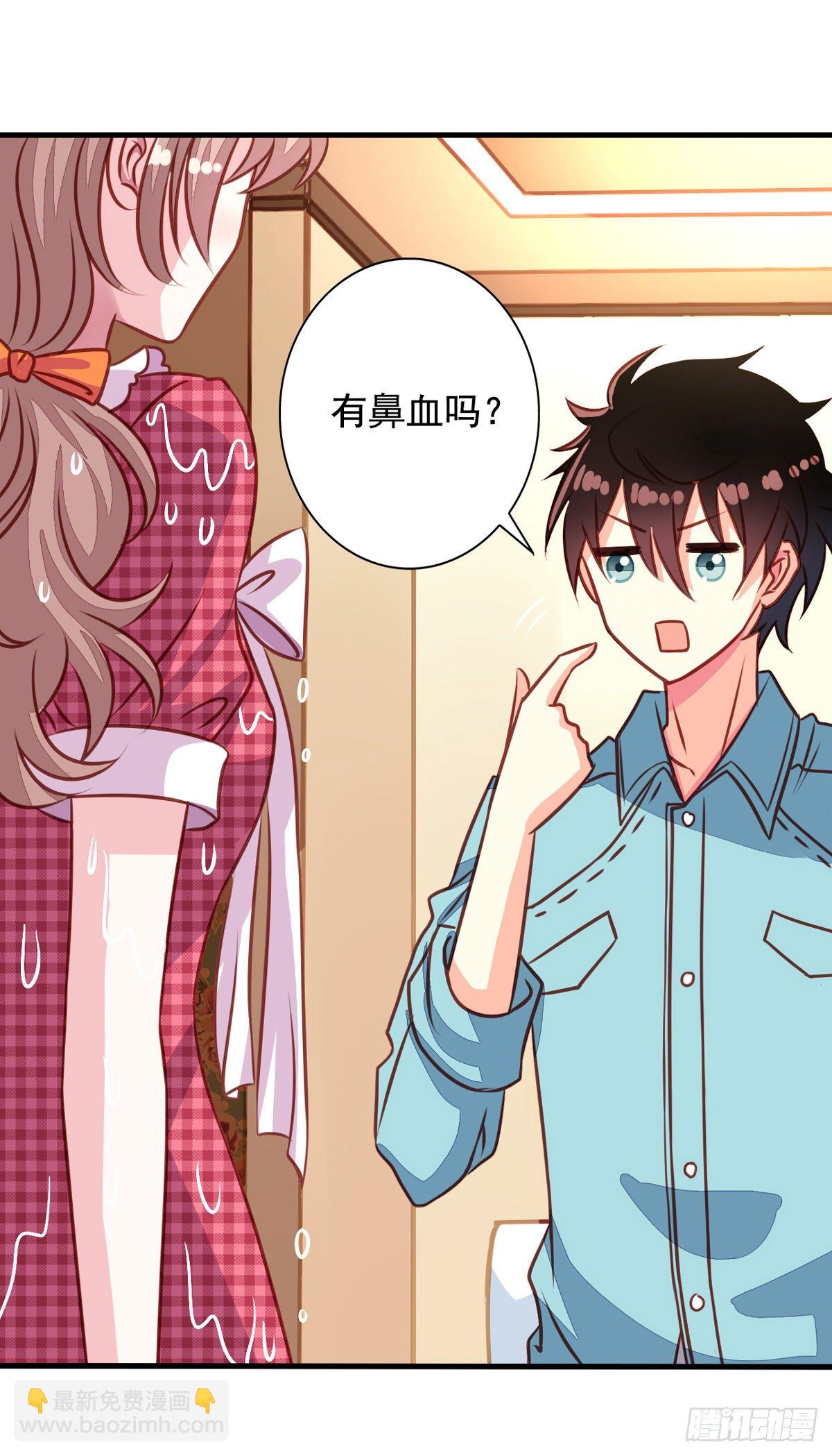 第32回 直的还是弯的-第33话