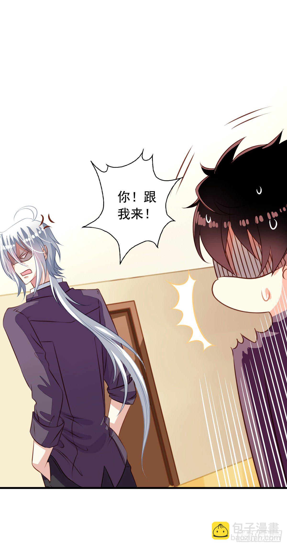 第34回 苦命鸳鸯-第35话