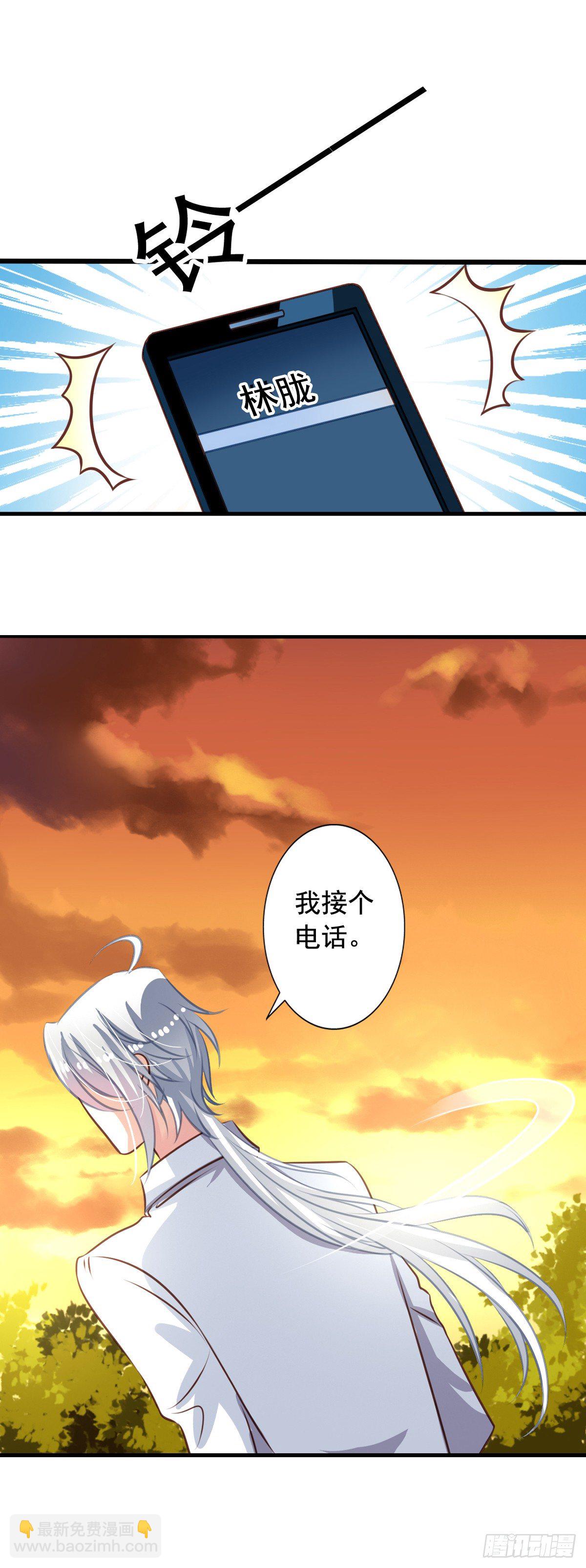 第38回 关起门来好做事-第39话