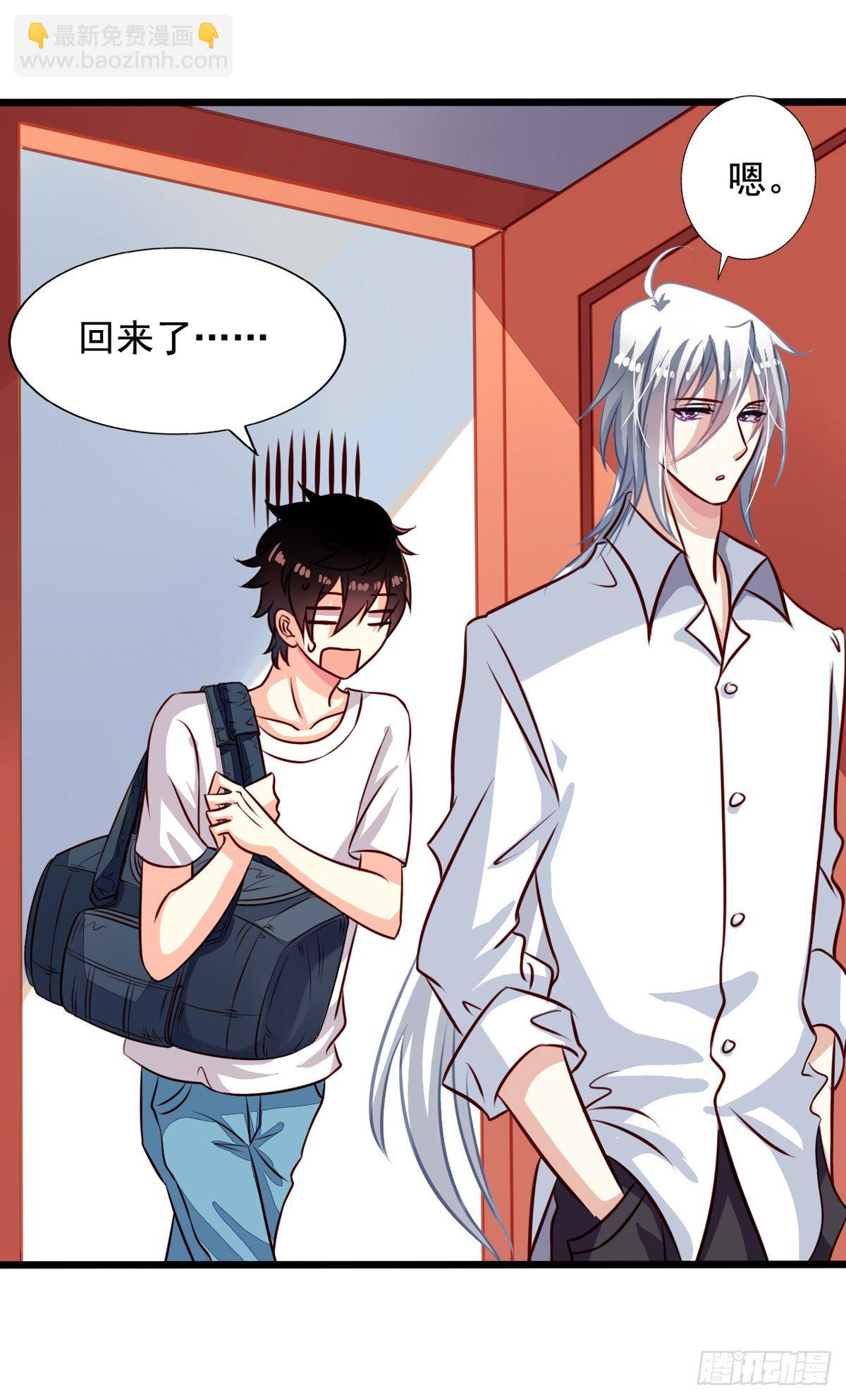 第40回 一屁超人-第41话