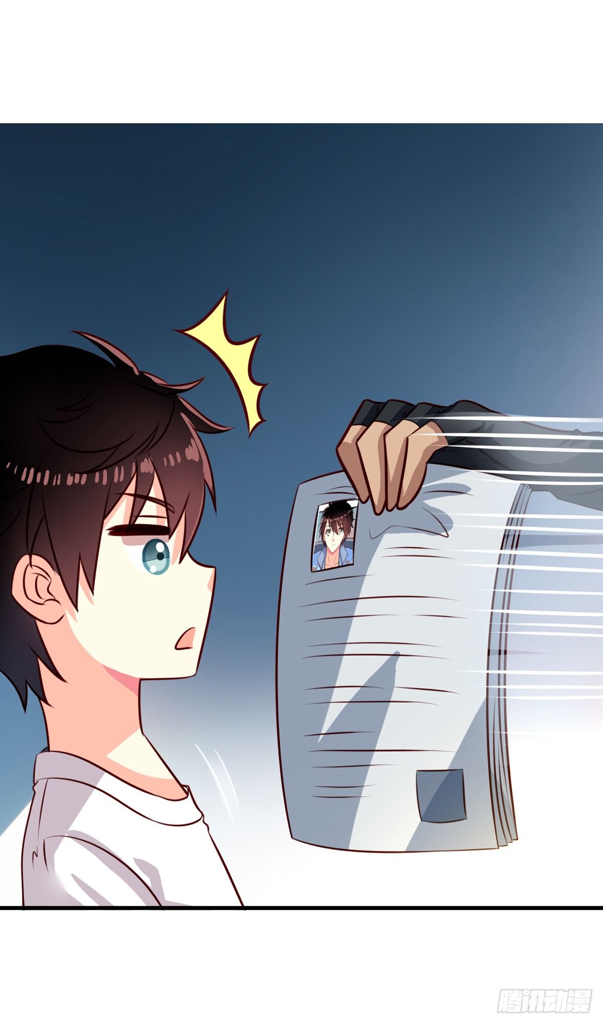 第40回 一屁超人-第41话