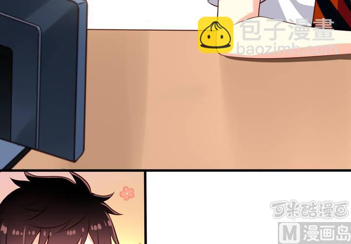 第58回 九爷还是罩着我的(1/2)-第79话