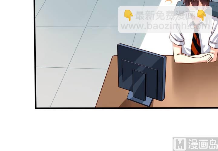 第58回 九爷还是罩着我的(1/2)-第79话