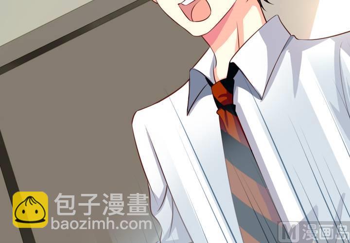 第58回 九爷还是罩着我的(1/2)-第79话