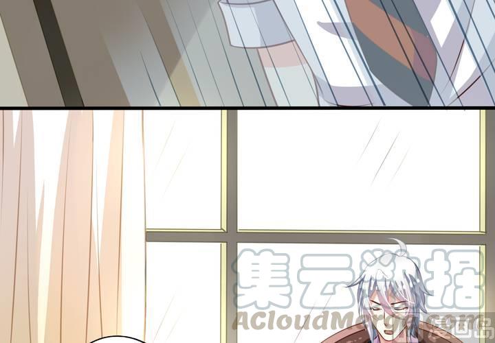 第58回 九爷还是罩着我的(1/2)-第79话