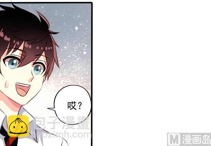 第58回 九爷还是罩着我的(1/2)-第79话