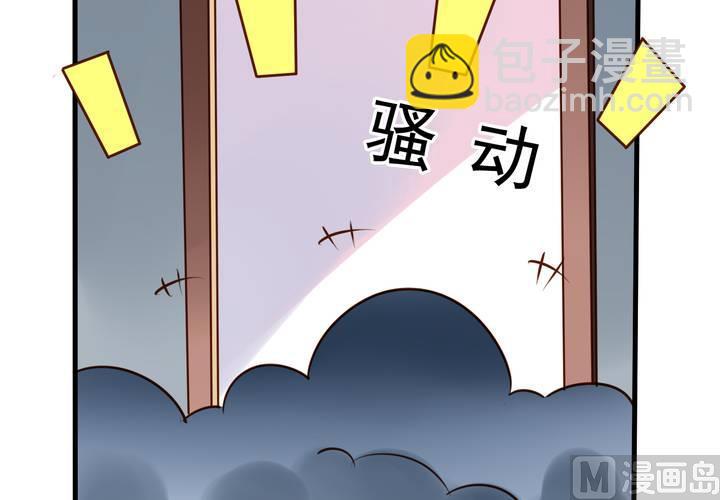 第58回 九爷还是罩着我的(1/2)-第79话