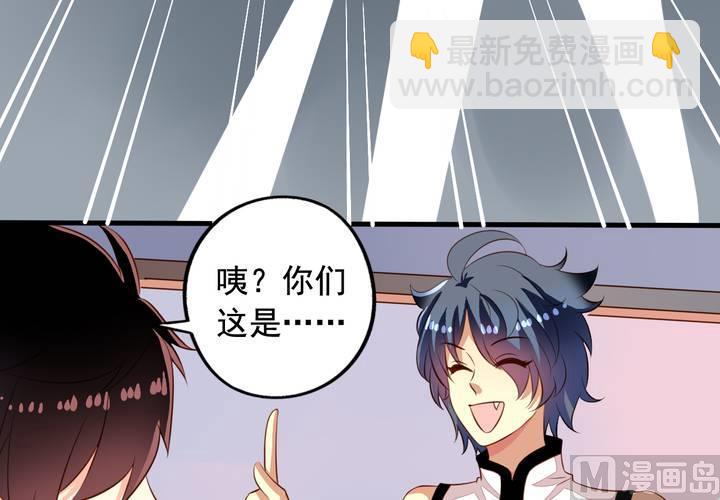 第58回 九爷还是罩着我的(1/2)-第79话