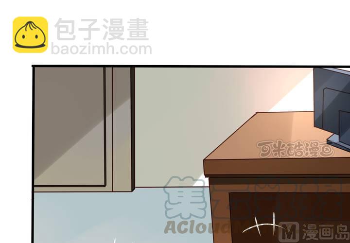 第58回 九爷还是罩着我的(1/2)-第79话