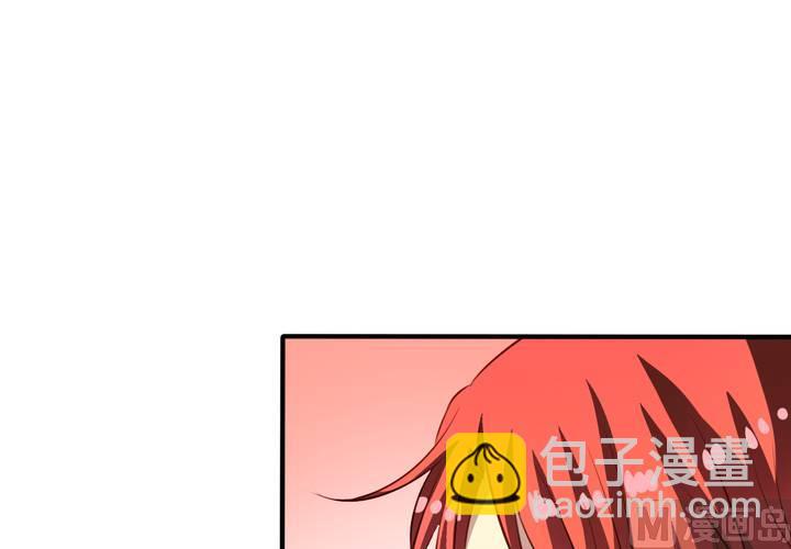 第60回 打翻醋坛的九爷(1/2)-第81话