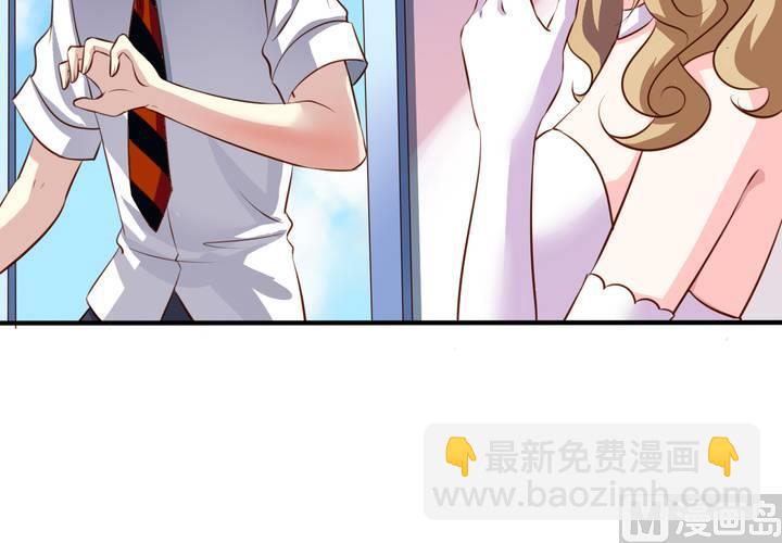 第60回 打翻醋坛的九爷(1/2)-第81话