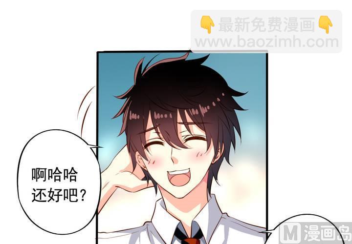 第60回 打翻醋坛的九爷(1/2)-第81话