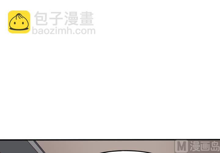 第60回 打翻醋坛的九爷(1/2)-第81话
