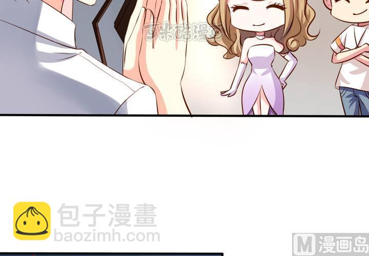 第60回 打翻醋坛的九爷(1/2)-第81话