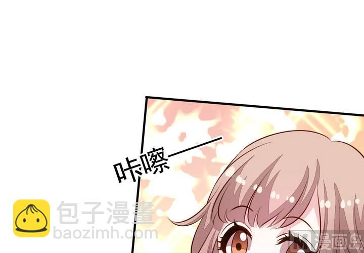 第60回 打翻醋坛的九爷(1/2)-第81话