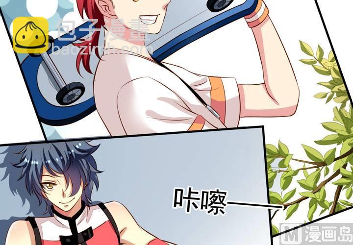 第60回 打翻醋坛的九爷(1/2)-第81话