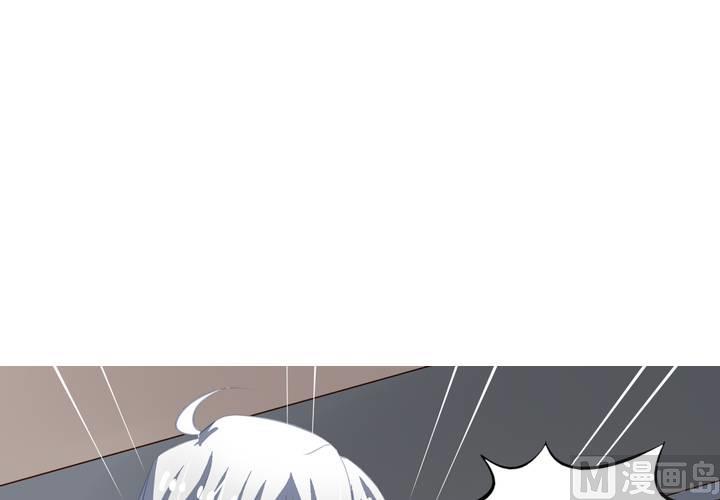 第60回 打翻醋坛的九爷(1/2)-第81话