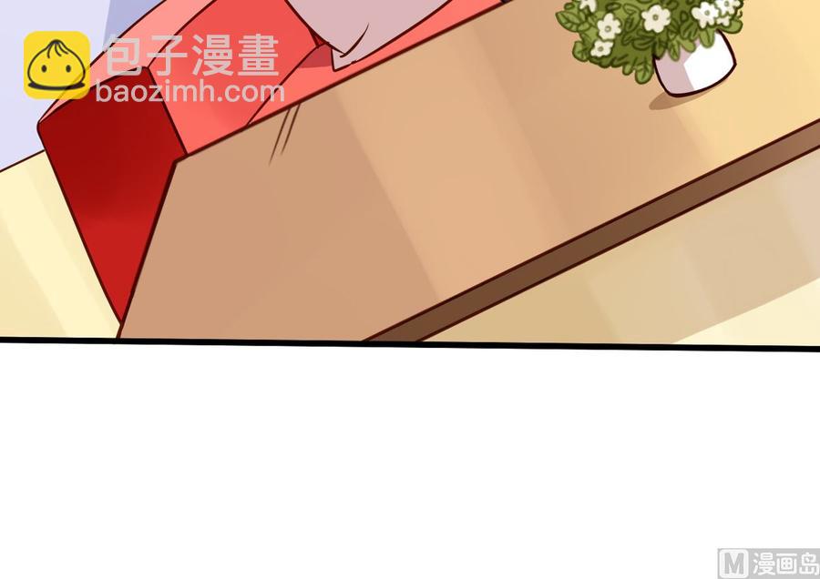 第62回 魂飞魄散也好(1/2)-第83话