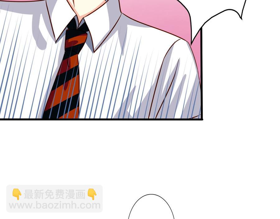 第62回 魂飞魄散也好(1/2)-第83话
