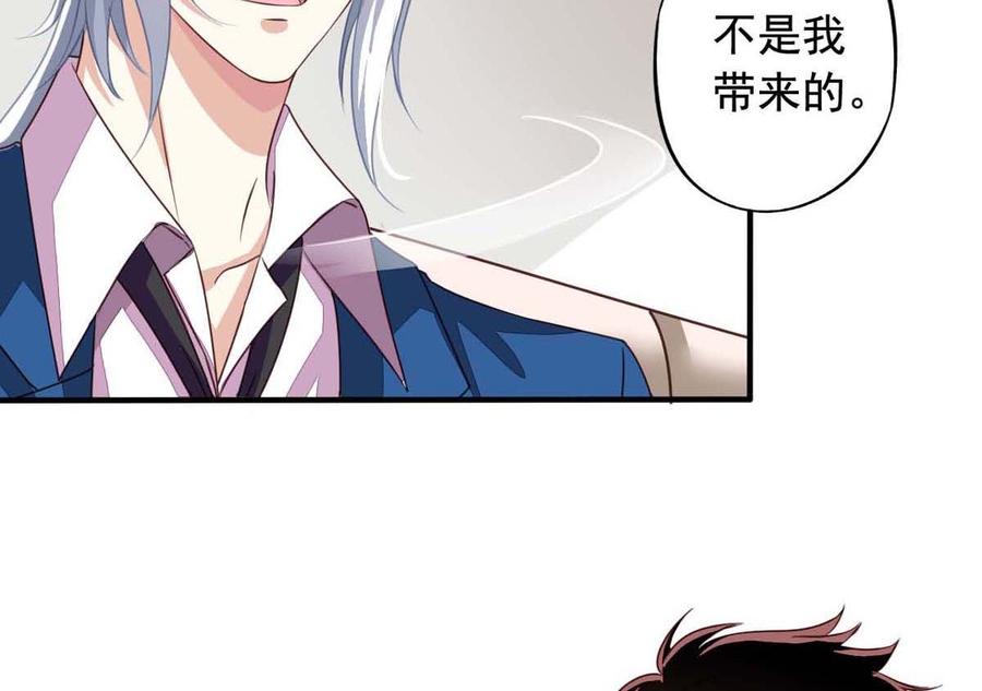 第64回 离家出走-第85话