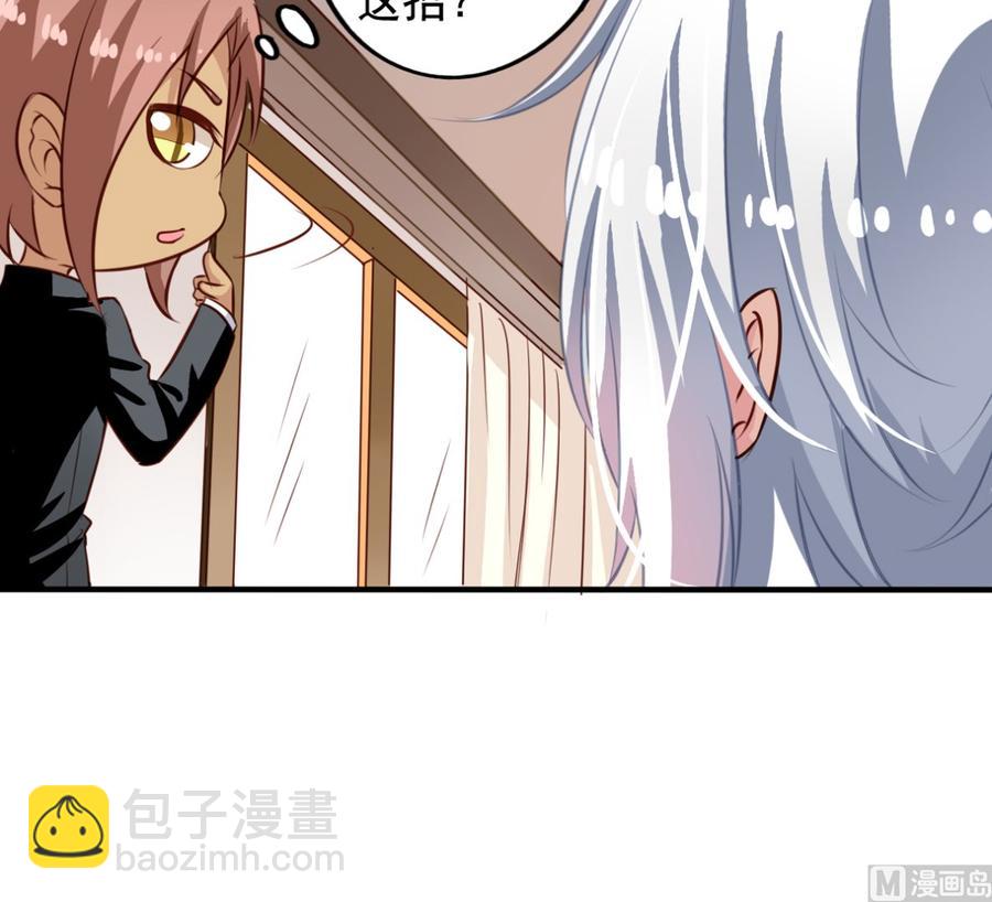 第64回 离家出走-第85话