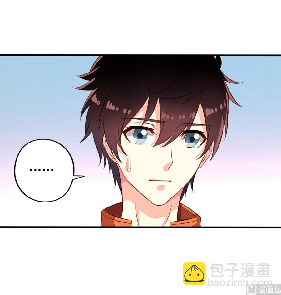 第64回 离家出走-第85话