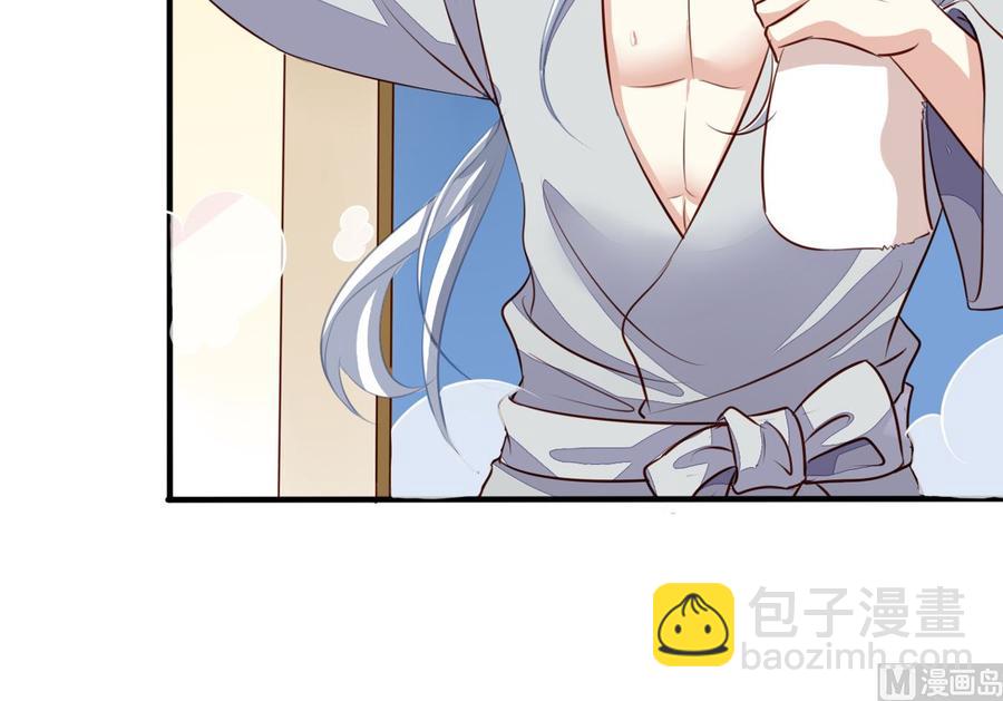 第64回 离家出走-第85话