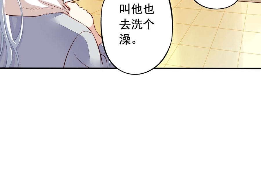 第64回 离家出走-第85话