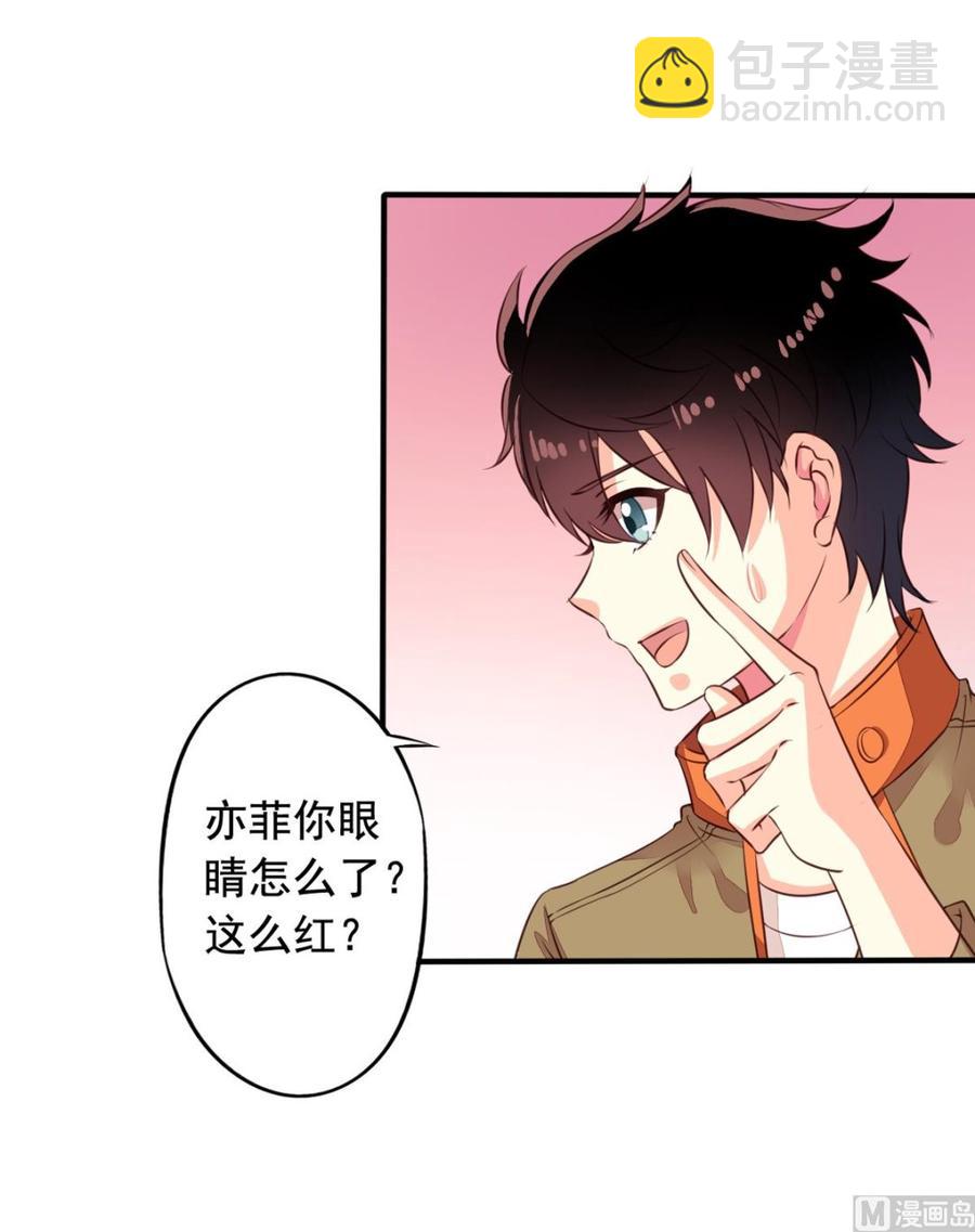 第64回 离家出走-第85话
