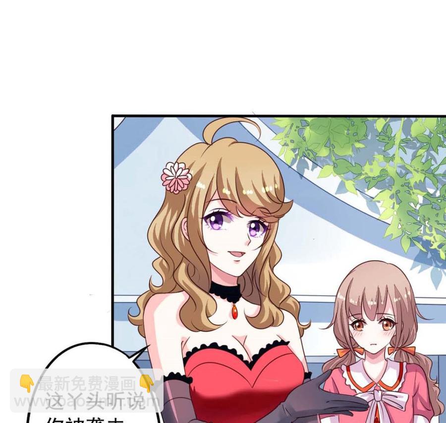 第64回 离家出走-第85话