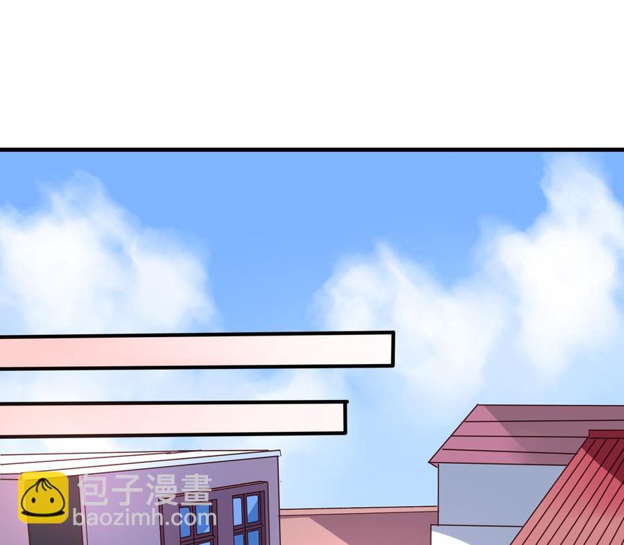 第66回 九爷赶走了李子(1/2)-第87话
