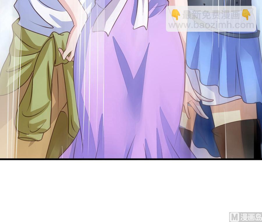 第68回 元君危险！(1/2)-第89话