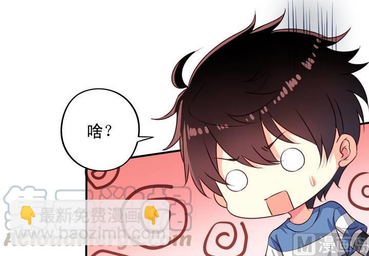 第70回 意想不到的敌人(1/2)-第91话