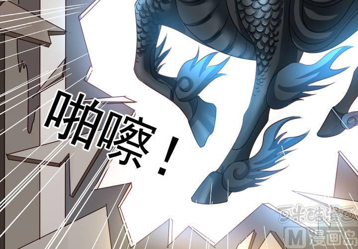 第70回 意想不到的敌人(1/2)-第91话