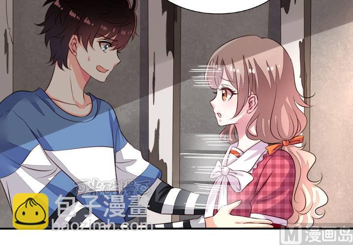 第70回 意想不到的敌人(1/2)-第91话