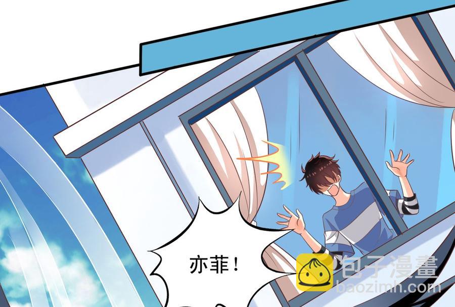 第72回 九爷的摸头杀-第93话