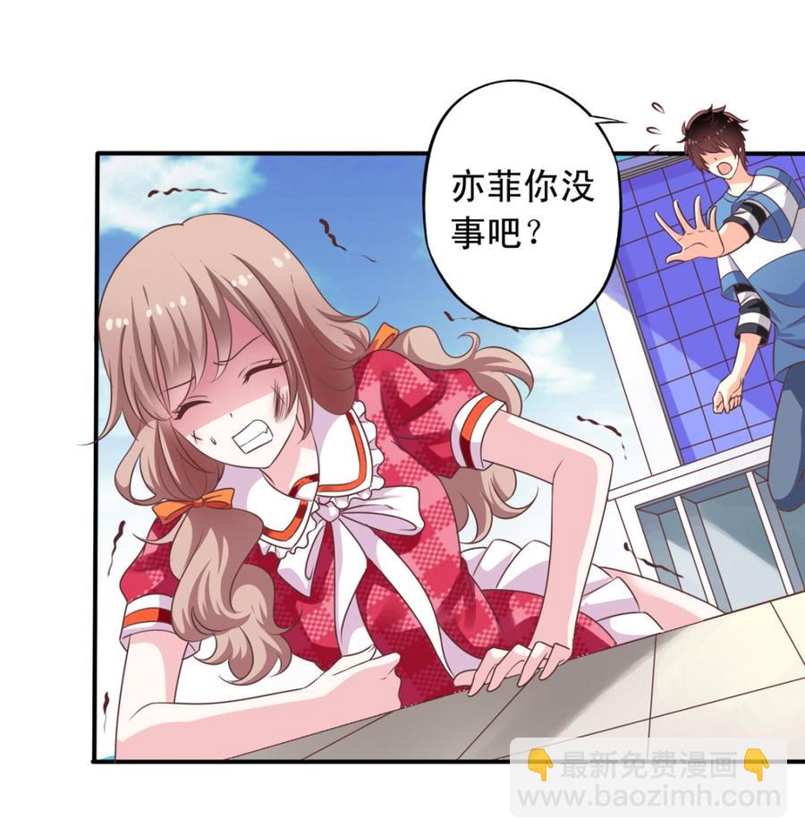 第72回 九爷的摸头杀-第93话