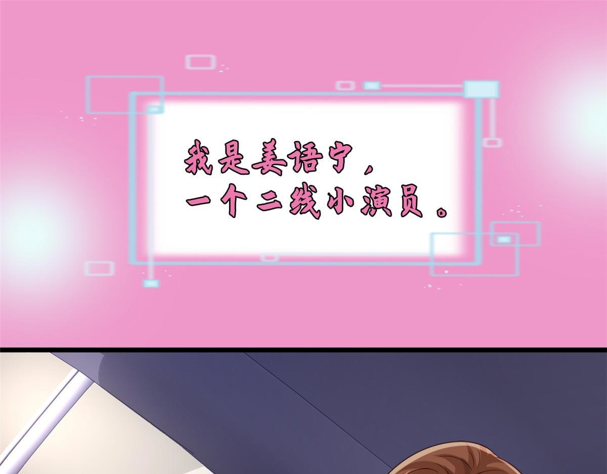 预告-第1话