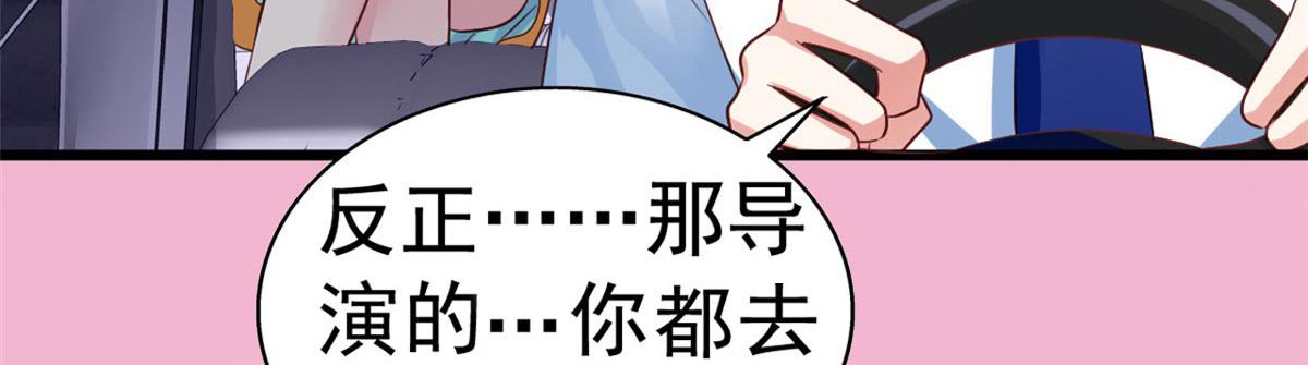 预告-第1话