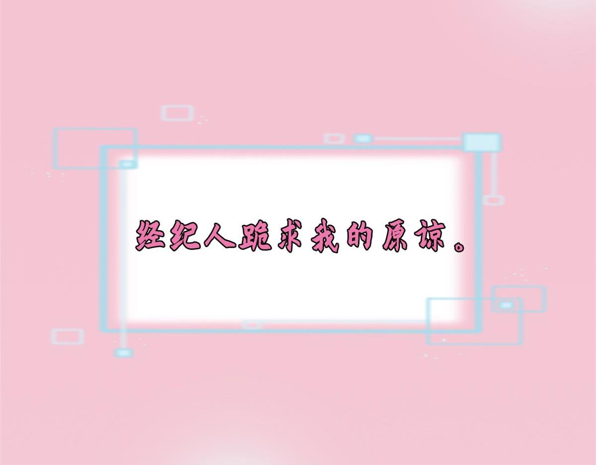 预告-第1话