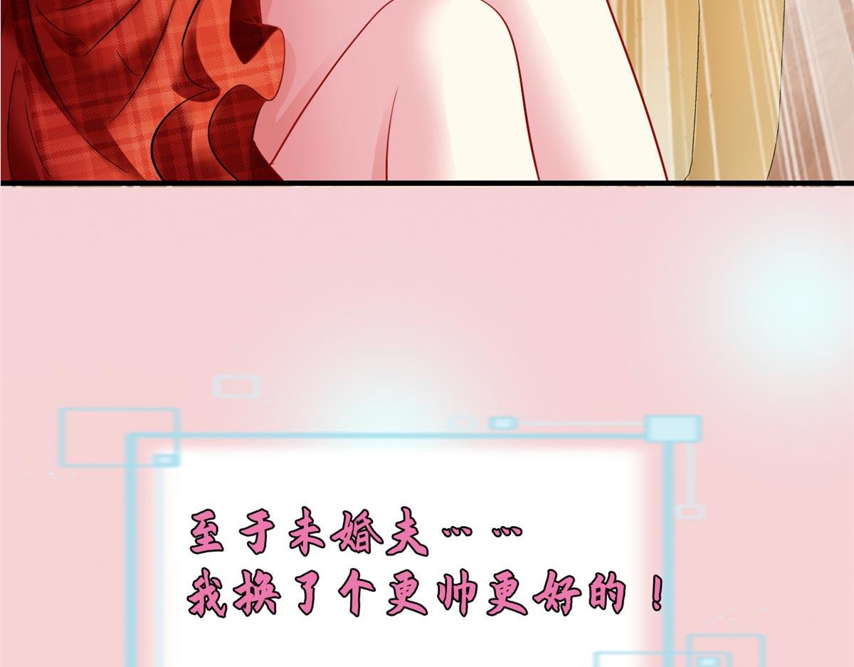 预告-第1话