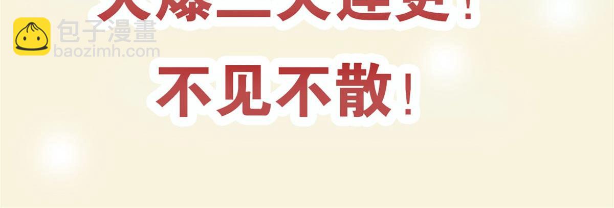预告-第1话