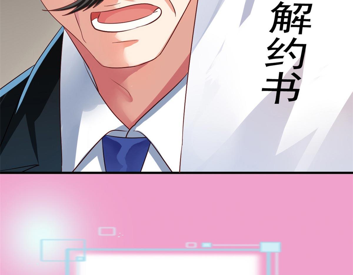 预告-第1话