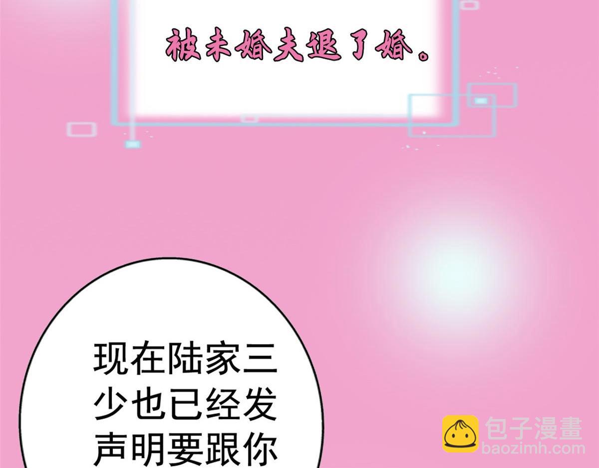 预告-第1话