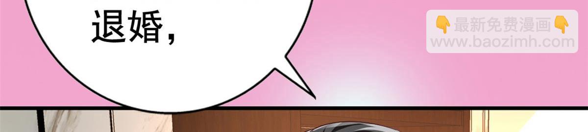 预告-第1话