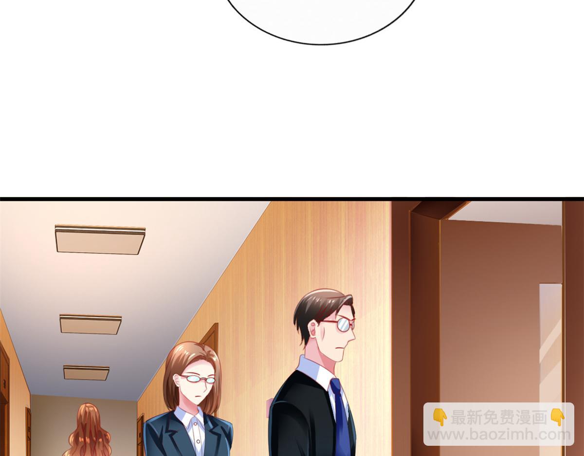 10 陆宗野被训(1/2)-第11话