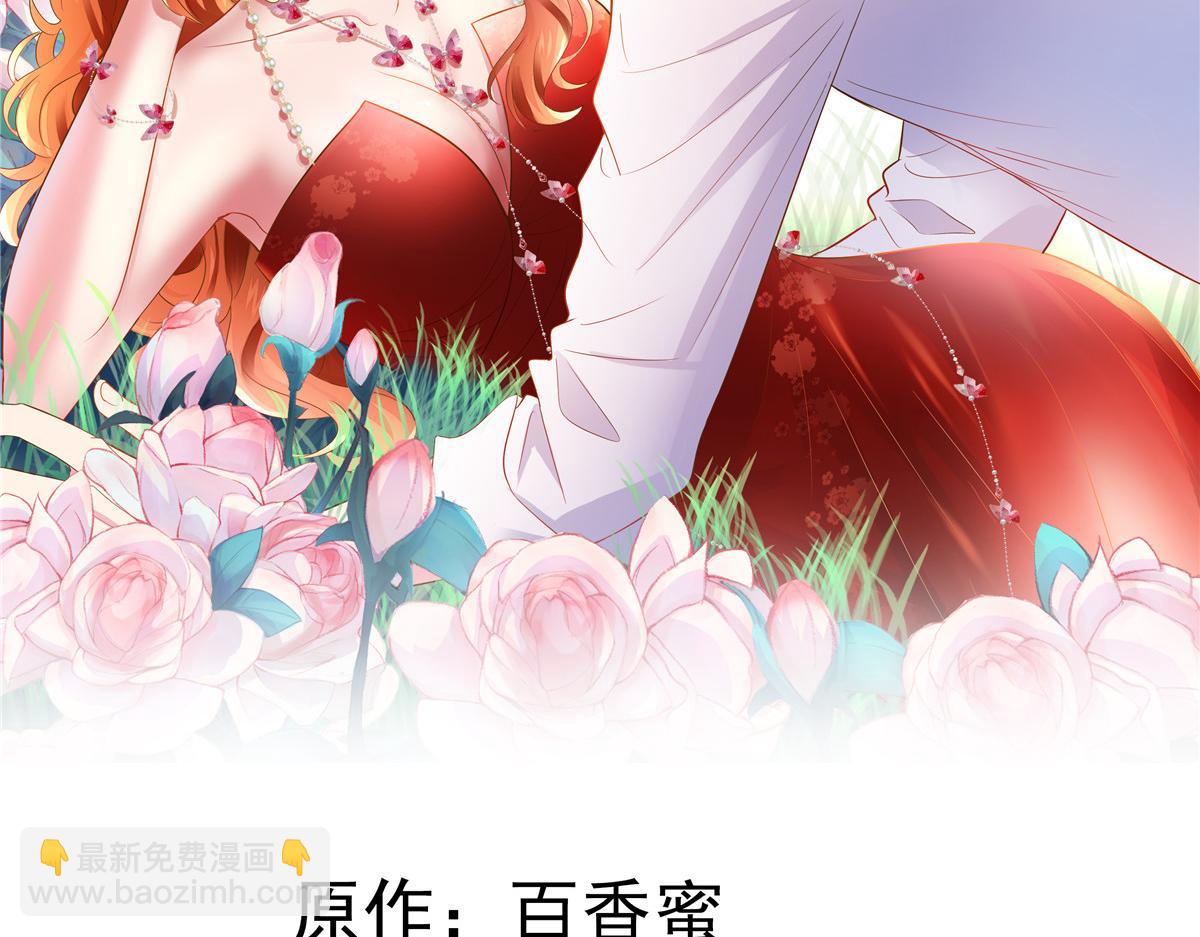12 回忆(1/2)-第13话
